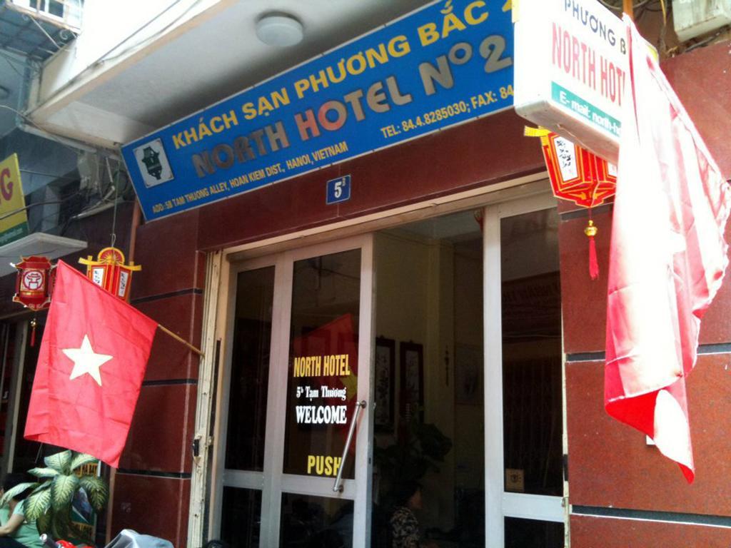 North Hostel N.2 Hanoi Bagian luar foto